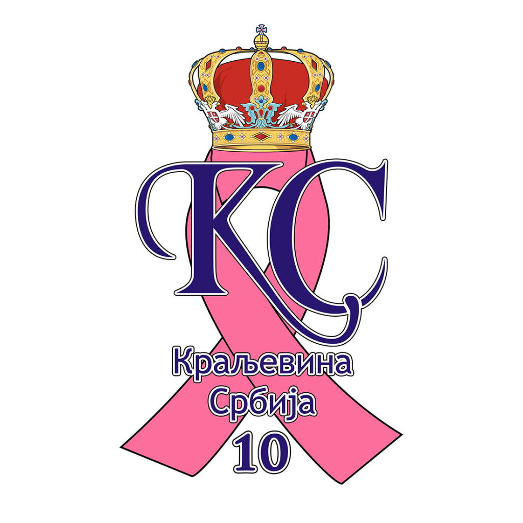 Logo 10 plav