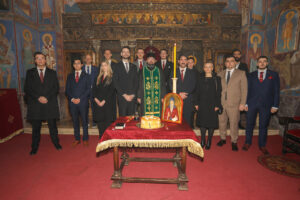 ASSOCIATION KINGDOM OF SERBIA CELEBRATED ITS PATRON SAINT'S DAY AT THE WHITE PALACE