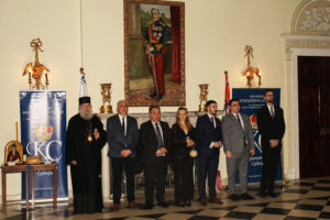 ASSOCIATION KINGDOM OF SERBIA CELEBRATED ITS PATRON SAINT'S DAY AT THE WHITE PALACE