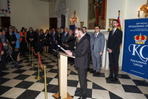 ASSOCIATION KINGDOM OF SERBIA CELEBRATED ITS PATRON SAINT'S DAY AT THE WHITE PALACE