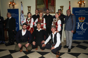 ASSOCIATION KINGDOM OF SERBIA CELEBRATED ITS PATRON SAINT'S DAY AT THE WHITE PALACE